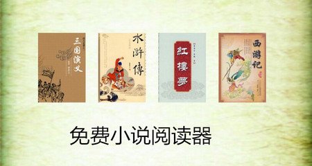 尊龙体育官方官网